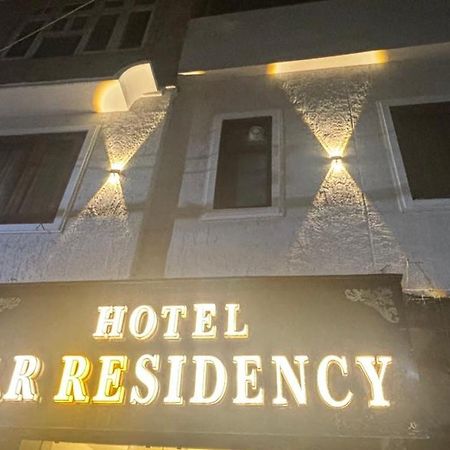 Hotel GR Residency Amritsar Exterior foto