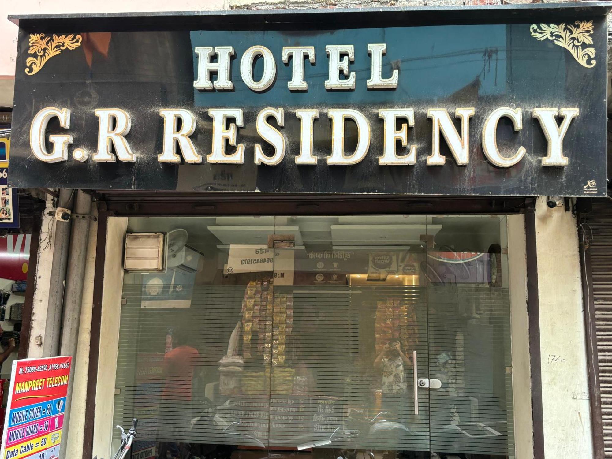 Hotel GR Residency Amritsar Exterior foto